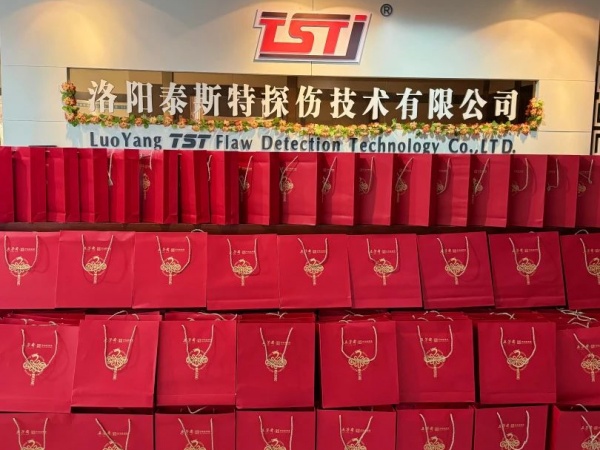 情滿月圓，共祝中秋——泰斯特恭祝大家佳節快樂!