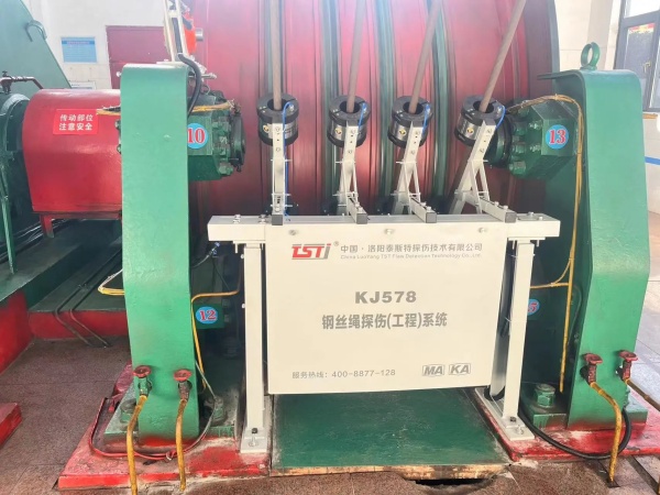 “快”“準”“精”！鋼絲繩24小時*365天全生命周期監管！