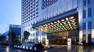 【酒店】萬達(dá)希爾頓逸林酒店